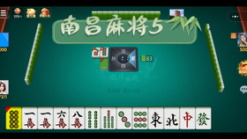 微樂內蒙古麻將有沒有掛(微信微樂內蒙麻將有掛嗎)