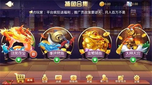 數字娛樂新風尚 探索新版電玩城與手機麻將的開發魅力