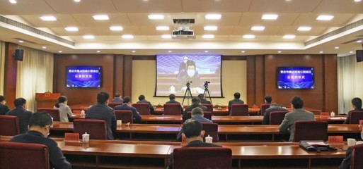 薛城區云簽約38.6億元重點項目，互聯網銷售產業迎發展新機