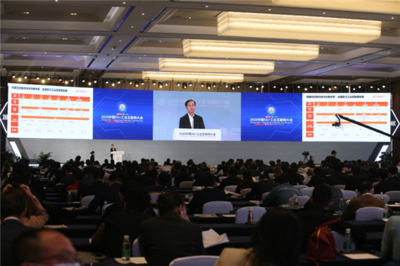 張勇在5G+工業互聯網大會演講 共探“技術+產業”可能，重塑互聯網銷售新生態