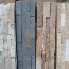 遵義天然板巖與文化石 建筑裝飾的自然之選與現(xiàn)貨供應(yīng)優(yōu)勢