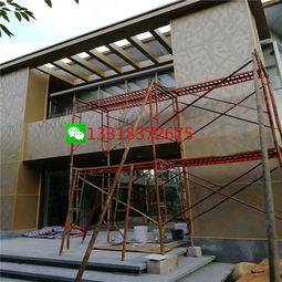 鋁單板與雕花鏤空造型 現(xiàn)代建筑裝飾的藝術(shù)與科技融合