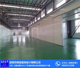 潔凈廠房裝修與裝飾材料 鑫浩裝飾的專業(yè)解決方案