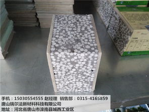 輕質(zhì)水泥隔墻板廠家 低價(jià)批發(fā)、全國(guó)發(fā)貨，專業(yè)安裝指導(dǎo)與驗(yàn)收保障